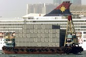 Similar image