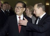 Similar image