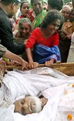Similar image