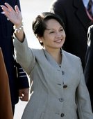 Similar image