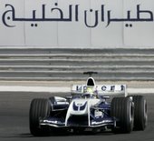 Similar image