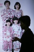 Similar image