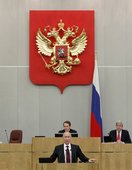 Similar image