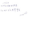Similar image