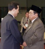 Similar image