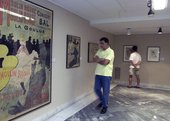 Similar image