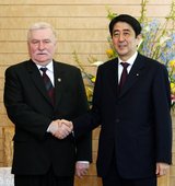 Similar image