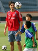 Similar image
