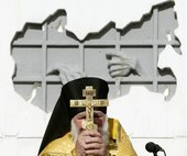 Similar image