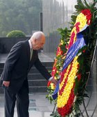 Similar image
