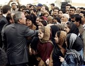 Similar image