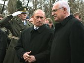 Similar image