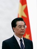 Similar image