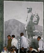 Similar image