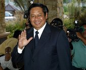 Similar image