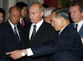 Similar image