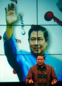 Similar image