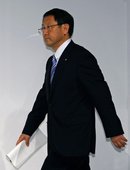 Similar image
