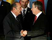 Similar image