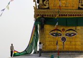 Similar image