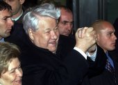 Similar image