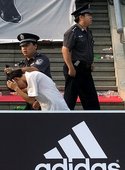 Similar image
