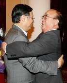 Similar image