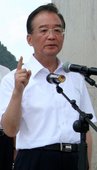 Similar image