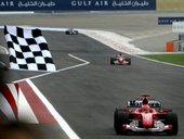 Similar image