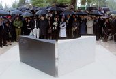 Similar image