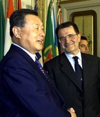 Similar image