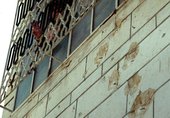Similar image