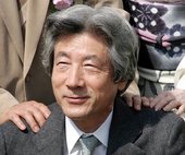 Similar image