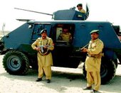 Similar image