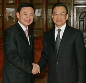 Similar image