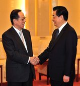 Similar image
