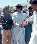 Similar image