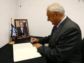 Similar image