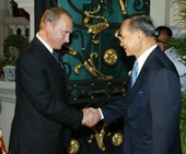 Similar image