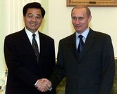 Similar image