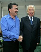 Similar image