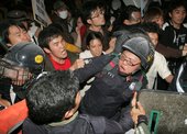 Similar image