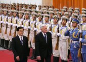 Similar image