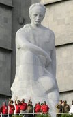 Similar image
