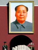 Similar image