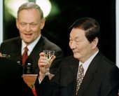 Similar image