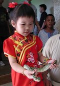 Similar image