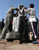 Similar image