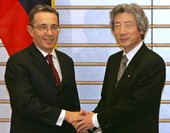 Similar image