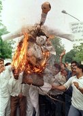 Similar image